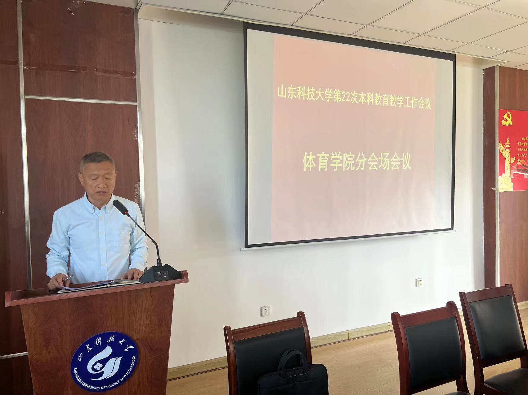 437ccm·必赢国际