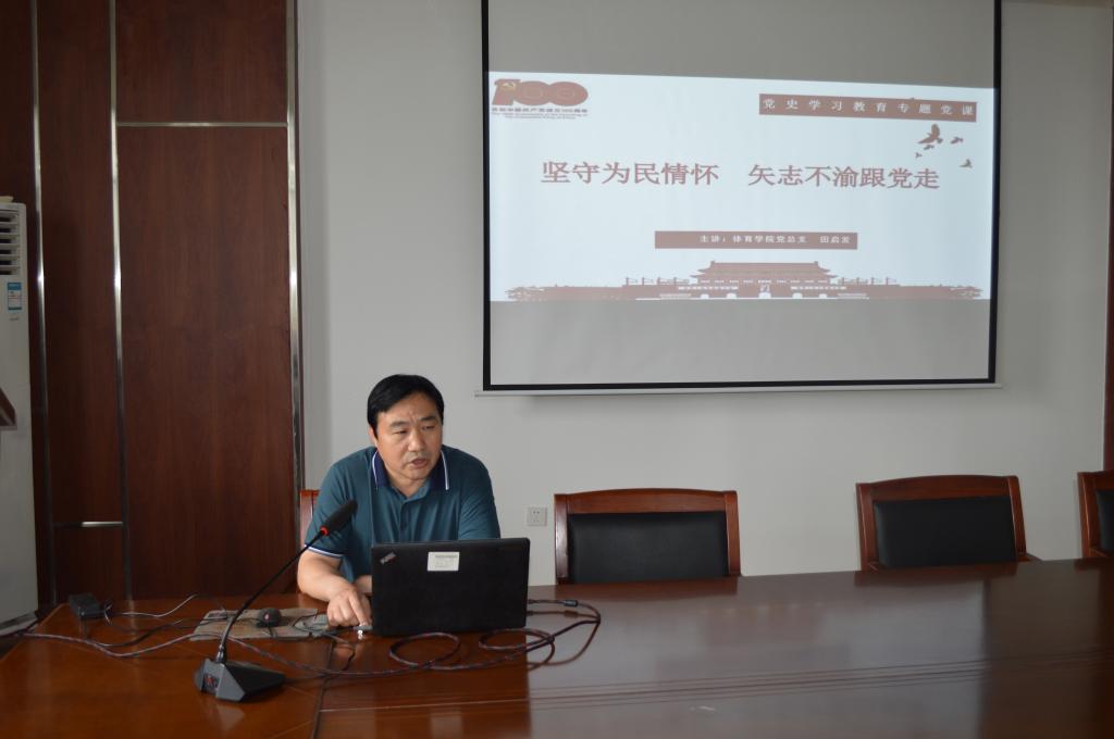 437ccm·必赢国际