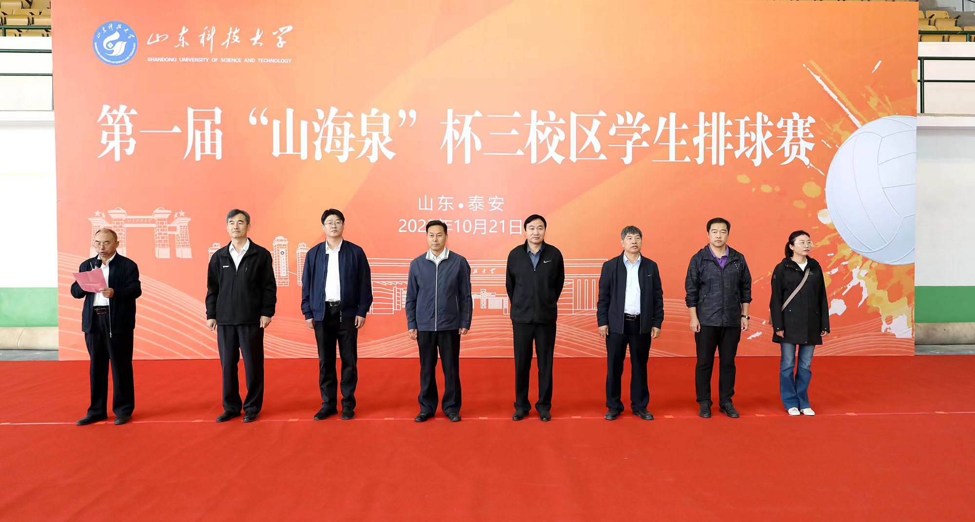 437ccm·必赢国际